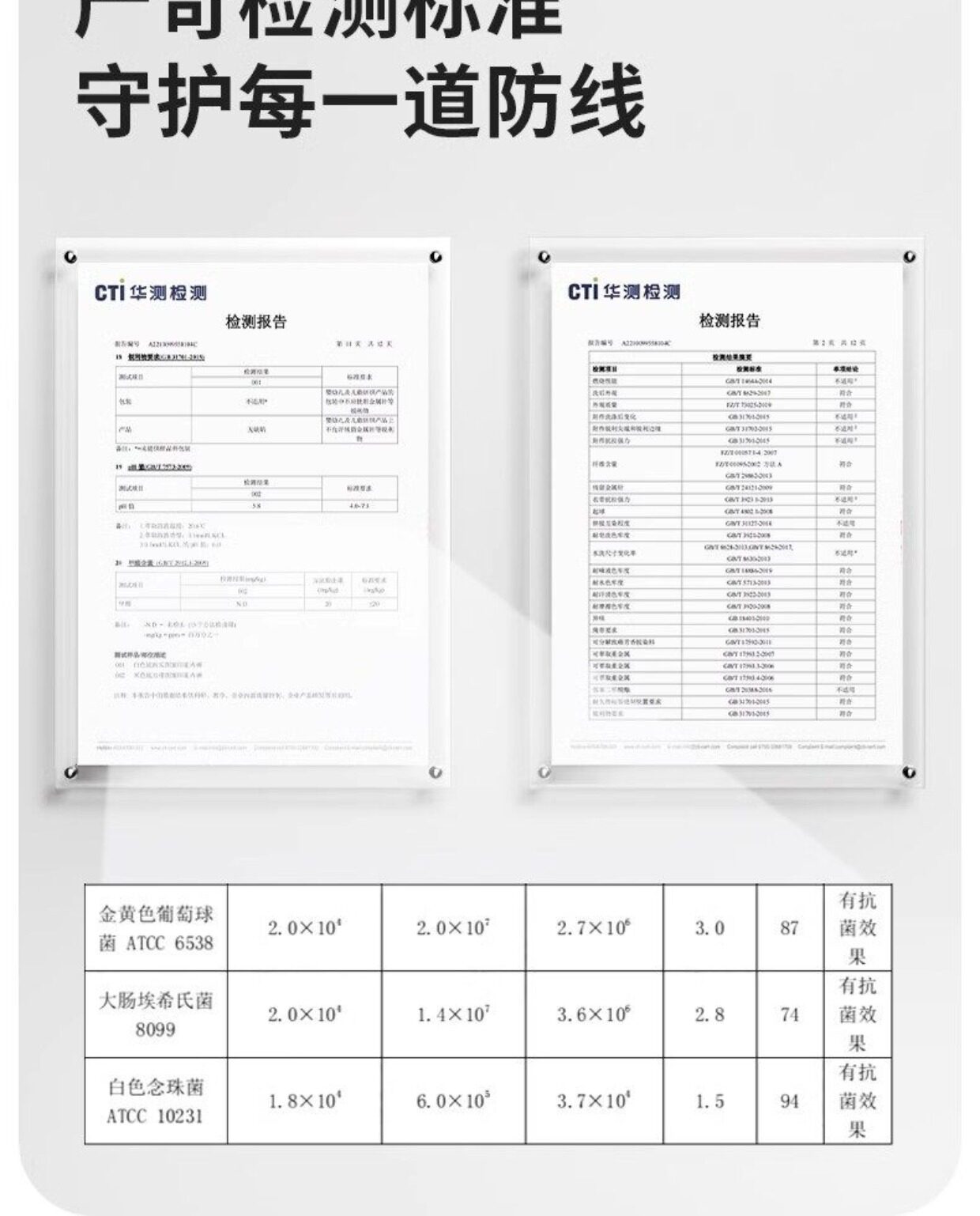 女童内裤儿童棉女宝宝小女孩2四角裤a类棉平角短裤不夹pp底裤 — 4