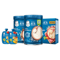 (Super Bucket) Jiabao Tomato Rice Noodle 250g Calcium Iron Zinc 250g Rice Porridge 250g Berry Puree 90g*2