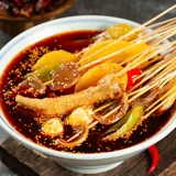 川娃子 Spicy Bowl Chide Seeding Cold Pot Skewhers 360g горячий горшок пряный острая острая дно Материал.