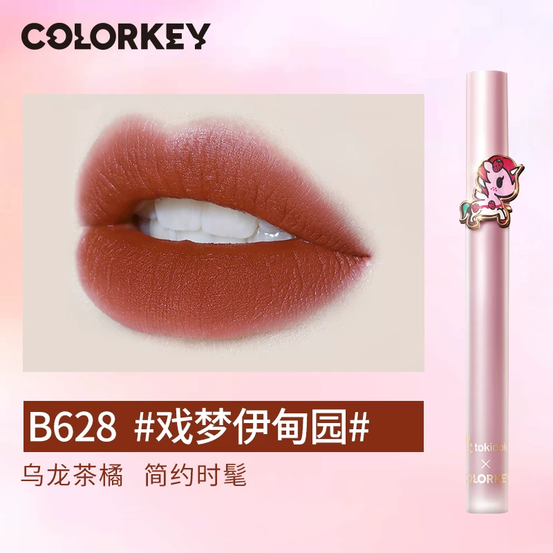 Colorkey, lip gloss, lipstick, translucent shading