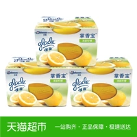 Jiali Air Freshener Palm Balm Lemon Deodorant Deodorant Gel 60g * 3 - Trang chủ nuoc lau kinh