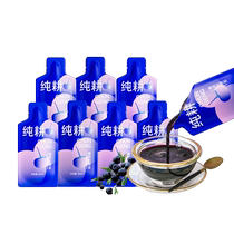 Qilixiang pure cultivated Qinghai black wolfberry puree 30ml*9 bags fresh squeezed juice liquid drink material official