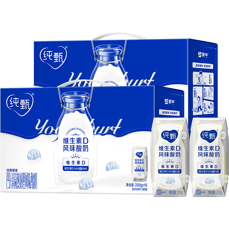 ✨普通女生也能轻松搞定！手把手教你制作超赞酸奶，绝绝子！