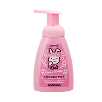 German Harro Flash Children Exclusive Wash-Face Milk 250ml Students Dedicated to Facial Milk Foam male and female official