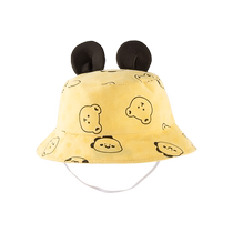 Liyingfang baby hat spring and autumn baby cute boy and girl basin hat sun protection hat fisherman hat childrens sun hat