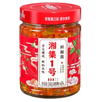 Ganfan Brothers Xiangji No. 1 Fresh Chili Sauce Spicy Chili Sauce Bibimbap Rice Noodles Hunan Chopped Chili 248g × 1 Bottle