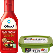 Korea imported Chungjungwon ofood stone pot bibimbap sauce 300g Korean hot sauce 200g