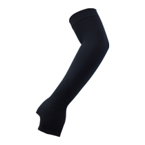 Loose ice sun protection sleeve gloves for fat mm summer plus size womens arm protection thin hand sleeves cycling driving sleeves