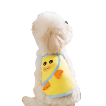 Dog Contrast Color Cute Printed Suspender Summer Thin Anti-Shedding Cat Clothes Bichon Teddy Yorkshire