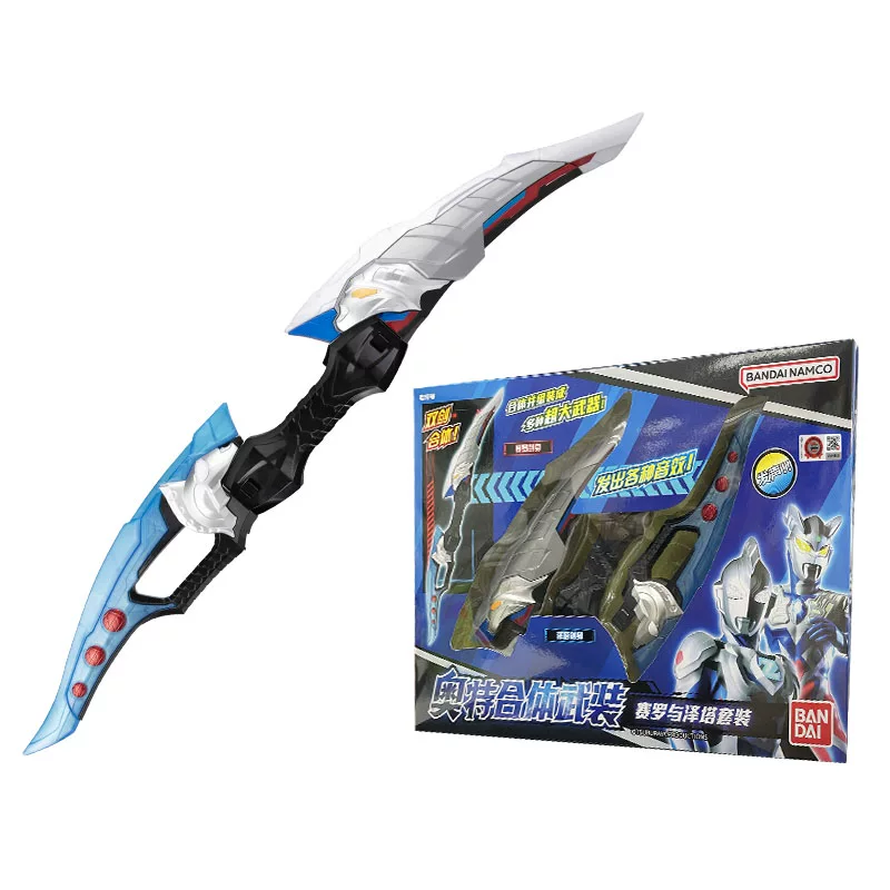 Bandai, Ultra, комбинированный Ultraman Tiga, набор, игрушка