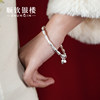 Shunqin Silver Shop Pure Silver Two-Generation Bamboo Knot Bracelet, Versatile, Simple, Timeless Classic Bracelet, Holiday Gift