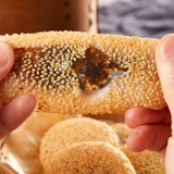 Бесплатная доставка: клейкий рисовый пирог Ци Мяо, кунжутная и освежающая лапша моти, целая коробка хлеба, завтрак, традиционная выпечка, закуски.