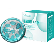 Felonia Firming Pill Private Parts Private Firming 10 capsules shrink and tighten the vagina antibacterial antibacterial desire flirting