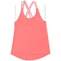 Andrema UA fitness training vest female spring sportswear 1355609 - 690