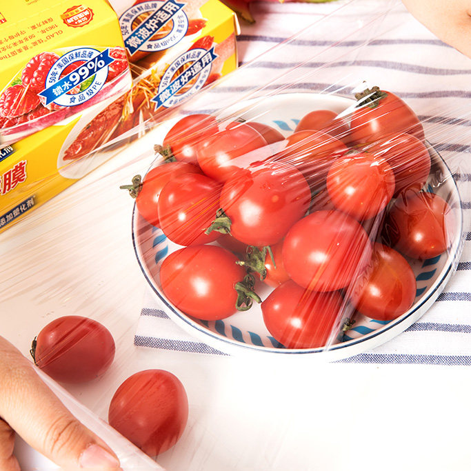 Glad 佳能 食品级保鲜膜 90m*30cm 盒装带切割 聚划算下单折后￥26.34包邮