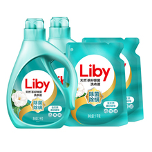 88VIP： 37.9元 Liby 立白 茶籽除菌洗衣液 12斤装