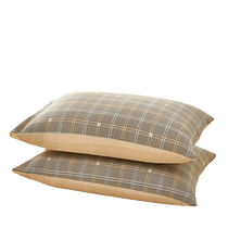 Montagut MONTAGE PIGHT COtton Printed Cotton Standard Add Pillowcase Protection 48x74cm