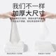 德佑婴儿湿巾加厚便携装新生儿童手口专用湿纸巾20抽