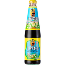 Donggu premium oyster sauce fresh oyster boiled 700g hot pot barbecue cold pickled meat stir-fry oil consumption small bottle household seasoning