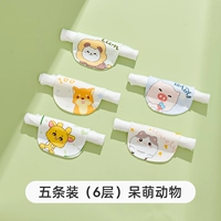 [Шесть слоев] 5 упаковок — милая комбинация животных (рекомендуется для девочек)