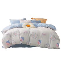 Mercurys Belles Home Textile Quilt Cover Class A Milk Velvet Naked Sleeping Antistatic Washable Machine Washable Printed Quilt Cover