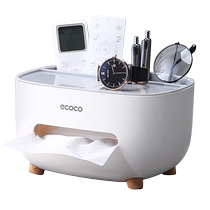 Yikoco tissue box home living room coffee table creative multi-functional bedroom desktop remote control storage paper box