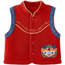 Micro Lion Muni baby vest autumn and winter Year of the Dragon baby outer wear quilted vest Chinese style New Years greetings vest vest