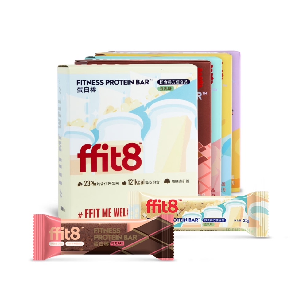 ffit8蛋白棒营养饼干5口味245g*5盒