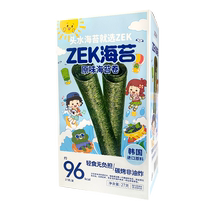 ZEK Seaweed Roll Original BBQ Spicy Non-fried 27g Boxed Childrens Ready-to-Eat Charcoal Grilled Seaweed Roll