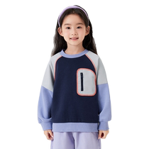 Balabala childrens clothing childrens sweatshirt boys and girls autumn loose loose 2024 new contrast color stitching top trend