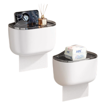 Youqin tissue box wall-mounted face towel storage bathroom storage paper box toilet paper roll shelf