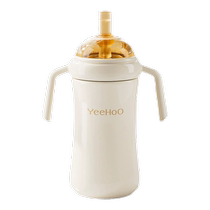 Yings baby thermos cup small month-old bottle 6 months and above baby 316 stainless steel straw 1-3 years old kettle