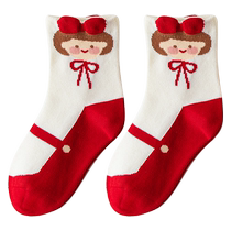 Caramella childrens autumn and winter cotton breathable and skin-friendly mid-calf socks for girls cute and sweet strawberry bunny cotton socks