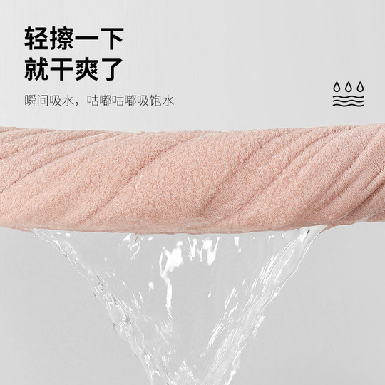 Zhu100/Bamboo Hundred Bath Towel, Large Bath Towel, Pure Bamboo Fiber Bath Towel, Skin-Friendly, Absorbent, Not Easy to Shed Hair for Adults