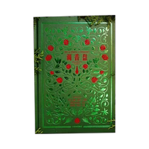 Perfume tray genuine books