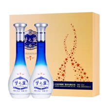 88VIP ：483.55元包邮  YANGHE 洋河 梦之蓝M1-52度 500ml*2瓶
