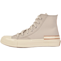 CONVERSE Chuck 70 retro high-top canvas shoes fashion trend casual shoes versatile A04287C