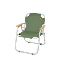 Naturehike Norway Outer aluminium tube square chair portable camping camping chair aluminium alloy folding chair