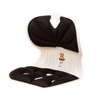 Waist protection seat cushion back cushion integrated office chair ergonomic seat cushion chair