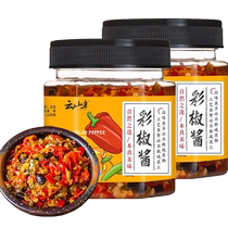 Yunshan semi-colored pepper sauce 280g