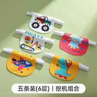 [Шесть слоев] 5 упаковок - странная комбинация рук