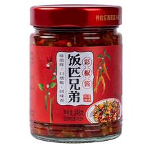 Fanpi Brothers Colorful Chili Pepper Sauce Chili Sauce Bibimbap Sauce with Rice 248g x 1 Bottle 248g * 1 Bottle
