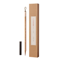 Liupintang Tingyu small regular script calligraphy special lake pen wolf hair sheep hair and hair brush for beginners special writing running script