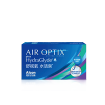 (Self-operated) Alcon Shikang Water Active Spring Monthly Disposable Contact Lenses Silicone Hydrogel 6 Pieces Pack High Oxygen Permeability Myopia