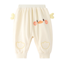 Youqi baby big pp pants autumn crotchless pants stylish male baby big butt pants spring and autumn style baby girl pants