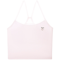 Vibrant girls tube top underwear first stage junior high school student development period small vest student children girl bra