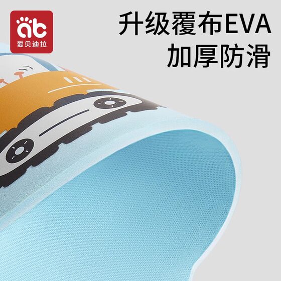 包邮】爱贝迪拉儿童洗头帽挡水帽婴儿洗头发防水护耳浴帽洗发帽子