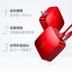 BASEUS / lần sạc nhanh gấp nghĩ sạc điện thoại di động sạc đầu hai chế độ đầu ra Po 5200mAh - Ngân hàng điện thoại di động xiaomi gen 3 Ngân hàng điện thoại di động