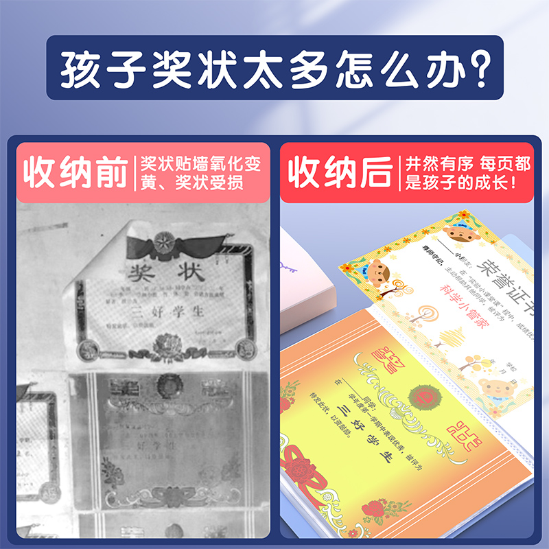 劳资专管员证书有用吗？小白必看，绝绝子的职场加分神器！