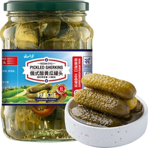 Yunshan Semi-Acid Cucumber 670g Canned Milk Cucumber Hot Pot Ingredients Russian Flavored Sour Cucumber Commercial